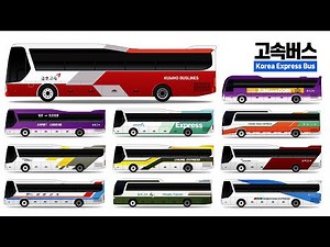 Top 10 Express Bus Transportation Companies in Korea [Subtitle]