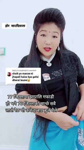 Fashion and Style Tips for Graphic Tops and Skirts