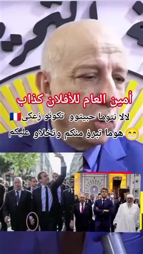 Vidéos de Conan Conan (@conan.conan8) avec son original - Conan Conan