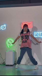 突如始まった好きって言え選手権！エントリーNo. 1❗️❗️赤間四季〜〜〜📣💨アンチバキューマーDance Practice ↓https://t.co/SQi3nUlRD6