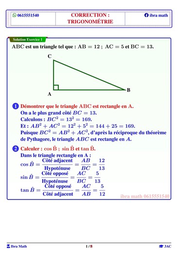 Exercices Top Théorème de pythagore et ca réciproque trigonométrie 3AC cos x sin tan تمارين طوب وشرح مبسط وواضح - الشكر موصول لصاحب العمل جزاه الله كل خير . . . . #maths #DEVOIR #math #BELKHOUAD‏ #MATHS_FACILE #3apic #reels #viralreelsシ #3ac #cos #sin #tan | Maths Facile Prof Belkhouad - الرياضيات ببساطة