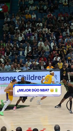 ¿Luka y Bron mejor dúo NBA? 👑🔋 || #nba #lukadoncic #lebronjames #LD77 #LBJ23