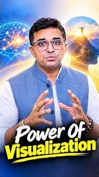 Power of Visualization: Sirf 7 Din Mein Visualisation Kaise Karein? | Mind Power Exercise