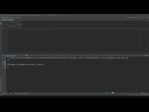第一课 下载安装Python ~ Python 3.8版本以上快速上手入门教程