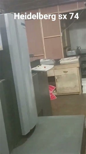 Printing machine Heidelberg Germany tutorial