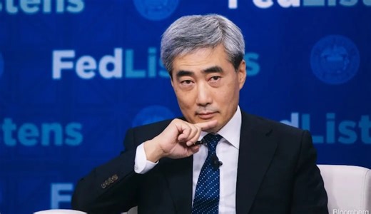 South Korea Names BIS Economist Shin Hyun-song As Central Bank Governor