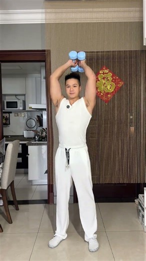 File Name: Master the Sequence of Dumbbell Fitness