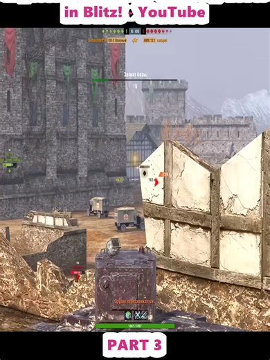 Explosive Monsters in Blitz: Every Level Explained