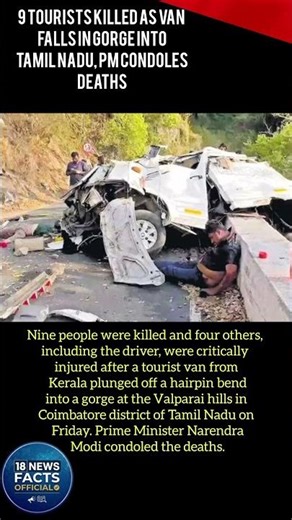 9 Tourists Killed As Van Falls In Gorge Into Tamil Nadu, PM Condoles Deaths_ breaking sad news