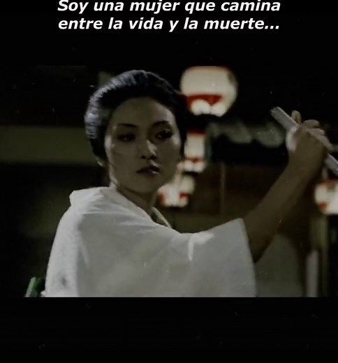Meiko Kaji: Lady Snowblood - The Flower of Carnage (1973)