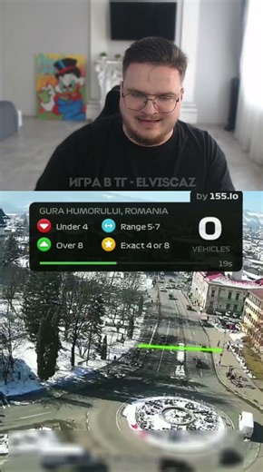 Making Cash in Romania #rushhour