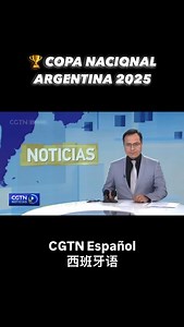 📰 🌎 La Copa Nacional Argentina 2025 – Campeonato Argentino de Wushu Kungfu fue noticia en CGTN en Español (China Global Television Network). Con gran orgullo compartimos que el evento de artes marciales chinas más importante del país, realizado en el Club Atlético River Plate, ha sido destacado a nivel internacional, llegando a audiencias de todo el mundo. Un reconocimiento que refleja el crecimiento del Wushu en Argentina y el esfuerzo de toda nuestra comunidad. 🏆 #deporte #noticia #news #in