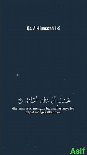 Surah Al-Humazah | Meaning, Tafsir, Benefits, Urdu & English Translation | PeacefulQuran-786