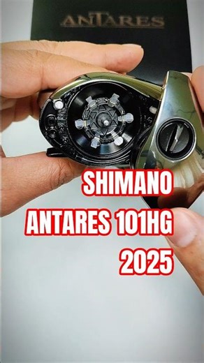 New Shimano Antares 101HG (2026) - The Ultimate Close View & Reveal 🎣