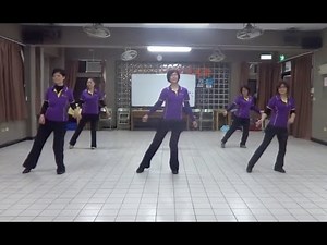 Good time Line Dance 美好時光（含分解數拍）: 基礎級排舞