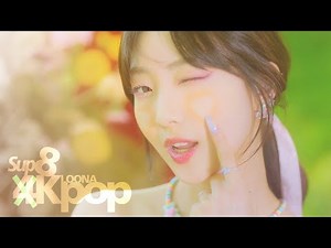 [8K AI-U] [MV] 이달의 소녀 (LOONA) "Flip That" (Special 8K Edition)