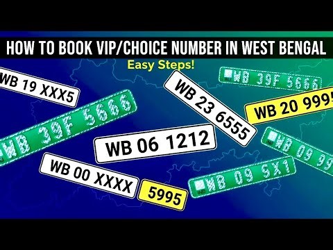 How to Book Choice VIP Vehicle Number Online in West Bengal | Full Step-by-Step Guide (2025)