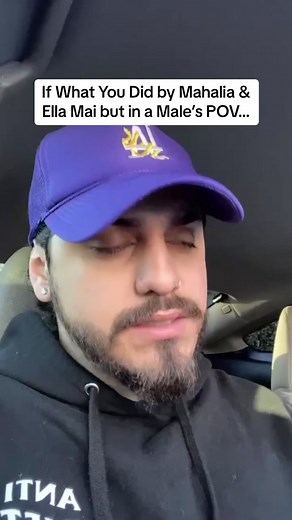 Male Version of What You Did by Mahalia & Ella Mai - Lyrics Included