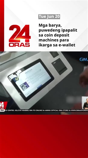 #LearnItOnTikTok 🪙 Sa mga nag-iipon ng barya at wala nang panahong magbilang para ipapalit 'yan sa bangko, pwede na 'yang ikarga na lang sa coin deposit machines sa ilang malls. Ang makina na ang magbibilang ng mga 'yan at maglilipat ng halaga sa inyong e-wallet. #NewsPH #24Oras #SocialNewsPH #GMANews #GoodNewsPH