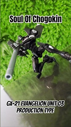 Soul of Chogokin GX-21 Evangelion Unit 03 Production Type
