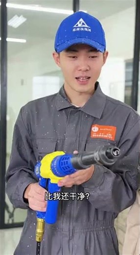 funny industrial computers hahhaha