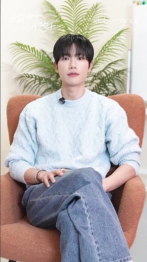 언제나 다시 만나 | Always Meet Again | 캐릭터 소개 | 이우진