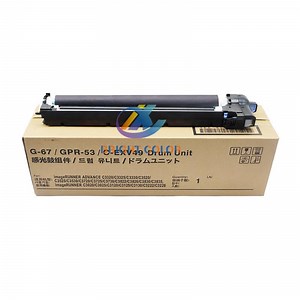 [Hot Item] Copier Drum Cartridge GPR-53 C-EXV49 for Canon iR ADVC3320 3320L 3330