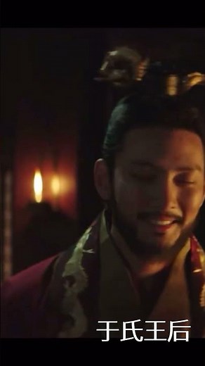 于氏王后 Queen woo #チチャンウク #池昌旭 #지창욱 #jichangwook