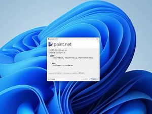 paint.net教程抠图
