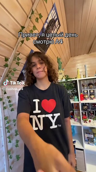 А4 и Роблокс: Играем вместе весь день