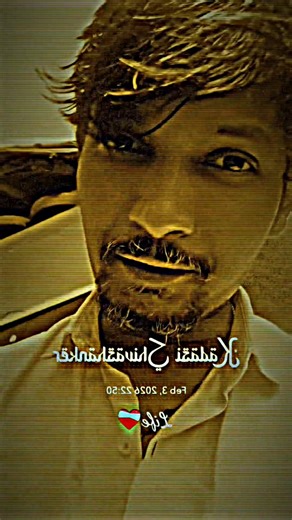 Shiva Shanker on Instagram: "VASTHAVAM NEEJAM TELUSUKO...............🫂 #viralreels #trendingreels #trendingaudio #foryoupage #kshivashanker143"