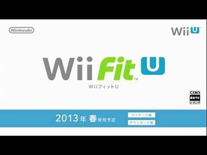 Wii Fit U Nintendo Direct Japan 12.5.12