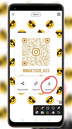 Instagram QR Code Kaise Dekhe 🔍 | Instagram ka QR code kaise nikale #instagram