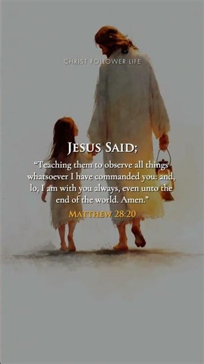 I Am With You Always ✨ Matthew 28:20 | Jesus Will Never Leave You #shorts #faith #quotes