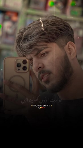 #CapCut ❤️😔 #foryoupage #fyp #viral #unfrezzmyaccount #tiktokteamunfreezmyacount😥🙏 #trending #tiktok #crow07