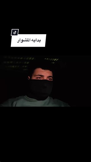 Behind every line of code… there’s a real story. #Bediv #DeveloperJourney #codinglife