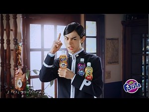 The movie “Teiichi no Kuni” starred by Masaki Suda in cooperation with “Fanta”! CM released.