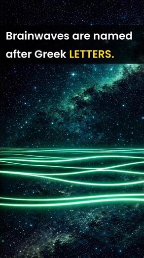 Delta Theta Alpha Beta Gamma — How Brainwaves Got Their Names