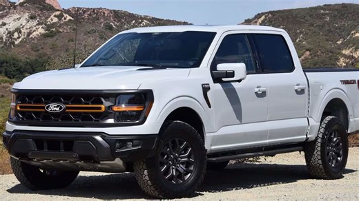 Ford gives drivers new tool to protect beloved trucks - it's only $8 per month