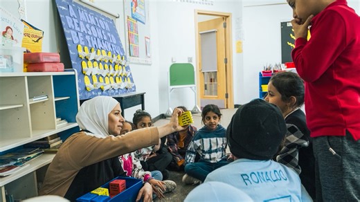 ACCESS Short Overview