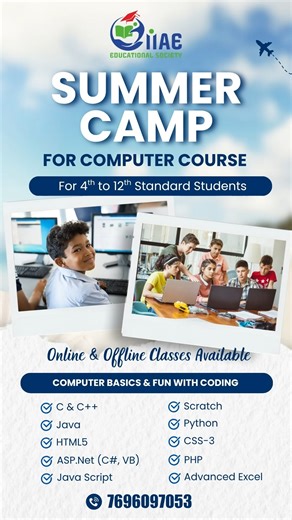 🌞 Summer Skills = Superkids! Give your child a tech boost this summer! We offer exciting computer courses like Python, Office Automation, Java, Scratch, Web designing, data analyst and more. 📚 For students of 4th to 12th standard 💻 Online & Offline Classes Available 📞 Enroll now – limited seats! #SummerCamp2025 #CodeCreateConquer #PythonForKids #OfficeAutomation #TechSkills #KidsLearning #OnlineITClasses #CodingForStudents #4thTo12thStandard #DigitalSkills #SummerLearning #ComputerCourses #L