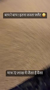 🏠, , , ,,,3BHK Luxurious Apartment with Modern Interior Design Size: 1556 Sq. Ft. Price: 72 Lakh Location: Vaishali Nagar West, Jaipur Contact us for more information or site visit at: 91 6350-504706,,,#luxurious #apartment #3bhkflat #3bhkapartments #3bhk #flat #flatforsale #flatinjaipur #moderninterior #homedecor #houses #housedecor #royalhome #propertyforsale #jaipur_dreamland #realestate #jaipur #property #viralsong #trendingreels #instagram | Jaipur Dreamland