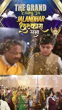 ✨GRAND ENTRY IN JALANDHAR OF MAN OF GOD PASTOR VANSH SHARMA ✨#shorts #Pastorvanshsharma