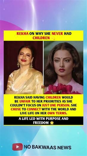 REKHA REVEALS WHY SHE CHOSE NOT TO HAVE CHILDREN 💫 #bollywoodnews #shorts