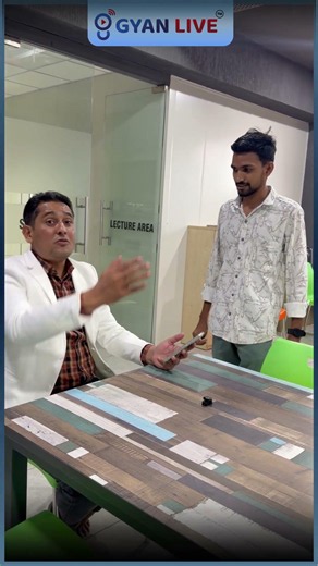 📢 ધોરણ ૧૧ અને ૧૨ સાયન્સના વિદ્યાર્થીઓ માટે મોટા સમાચાર! 📢