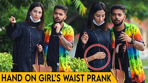 15M views · 466K reactions | Waist Touching With Twist Prank On Cute Girls Follow Me: Instagram ---> @fahaddean_ Snapchat ---> @fahad_dean | Fahad Dean TV - Offical | Facebook