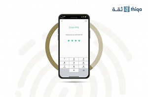 Linking your #UAEPASS to your #Thiqa app will facilitate a smooth login process and automatically update your personal data. You can also download a soft copy of your #insurance card, for you, your family and your domestic workers, and check their expiry dates to avoid any fines. You can download Thiqa app through the link https://play.google.com/store/apps/details?id=ae.damanhealth.thiqa&hl=en_US | National Health Insurance Co. - Daman