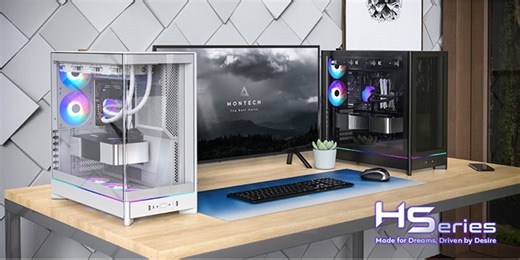 煙囪式設計 X 全機倒置結構，MONTECH 推出HS 系列挑戰散熱與視覺極限