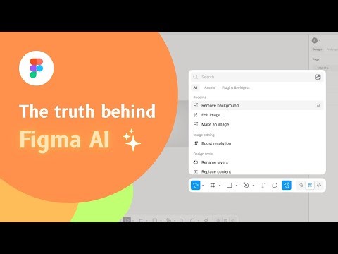 Here's some facts about Figma AI in 2025!