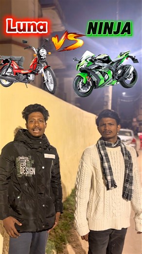 Luna vs Ninja #short#viral#motovlog#alto#fortuner##luna#ninja#Kawasaki#bike#